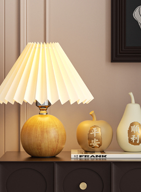 高级感中古风台灯摆件家居好物现代轻奢客厅玄关卧室床头柜装饰品