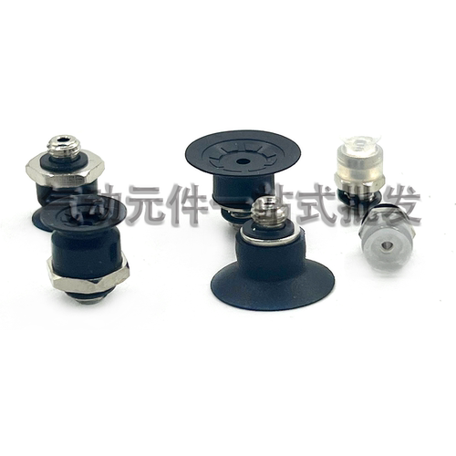 SMC真空吸盘ZP3-T04BN/T06BS/T08/T10/T13/T16/BN-UMS-UMN-A5 - 图3