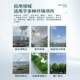 High-pressure mist pile construction site intelligent 360-degree rotating dust removal and cooling spraying system fully automatic rotating spray pile
