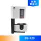 Haze meter Haze transmittance detection Glass plastic film transmittance tester Sun film