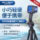 Portable radio wave flow meter Water level measurement detector Handheld radio wave radar monitoring sensor Flow meter