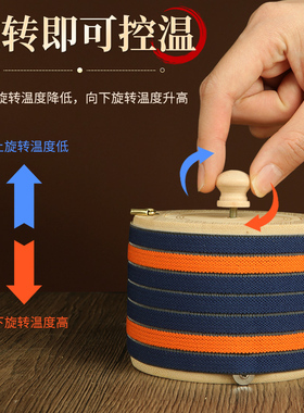 手持艾灸盒家用艾灸罐随身灸