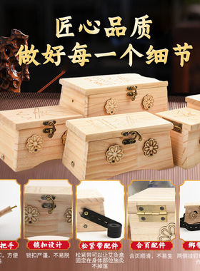 艾灸盒随身灸家用实木艾炙器具腹部背部通用全身隔姜灸悬灸熏蒸仪