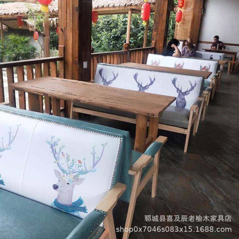 老榆木泡茶茶桌全套仿古做旧老门板办公室全实木台面茶台茶几,淘宝优惠券,粉丝福利购,淘宝优惠卷