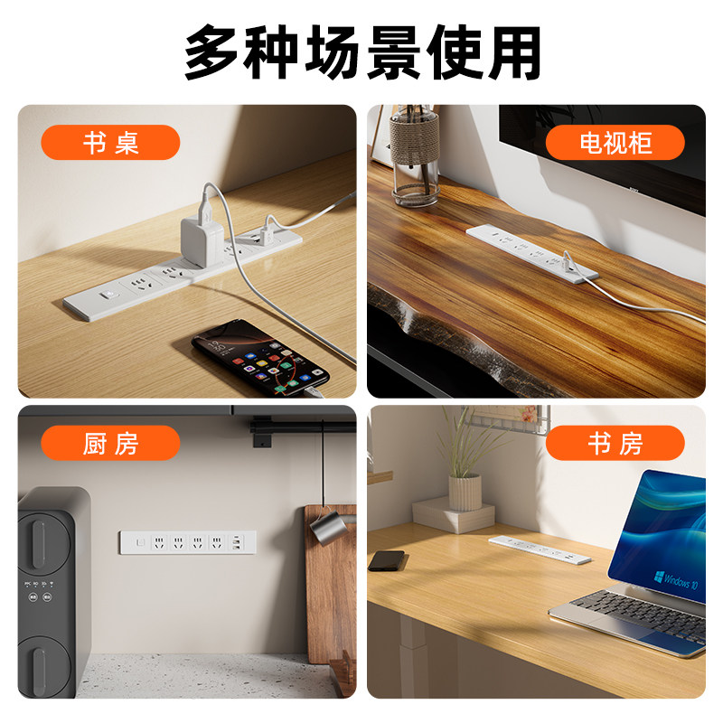 图5