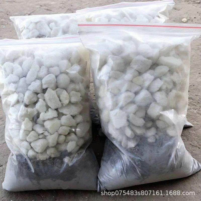 厂家轻集料混凝土屋面回填拌复合防火轻质混凝泡沫混凝土保温,淘宝优惠券,粉丝福利购,淘宝优惠卷