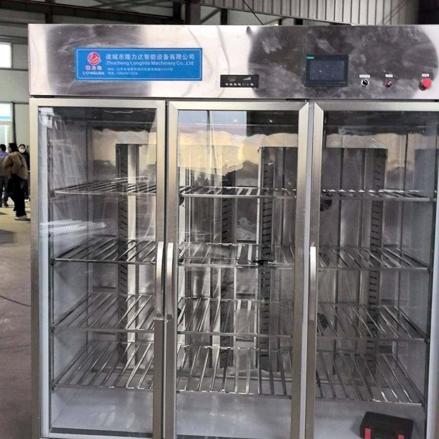 厂家直销海鲜解冻柜牛肉冷鲜肉低温高湿缓化室冻肉冻鱼解冻柜,淘宝优惠券,粉丝福利购,淘宝优惠卷