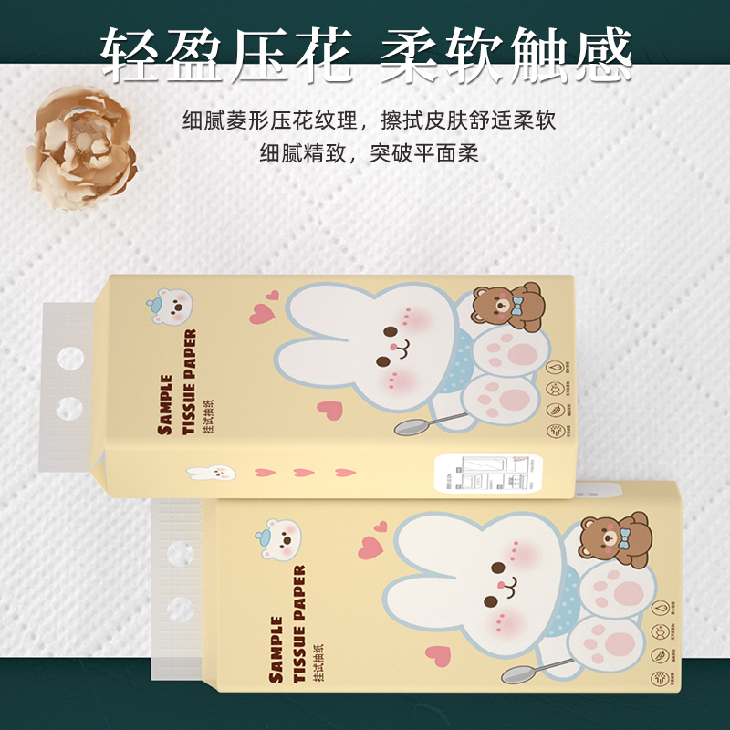 商品详情图片