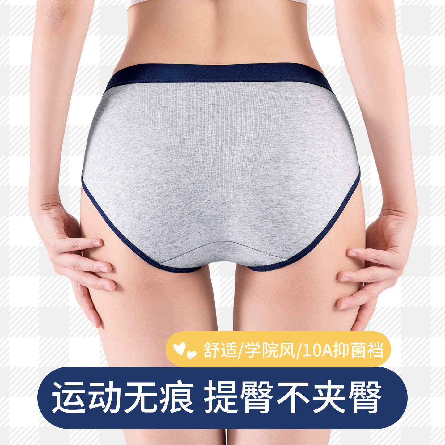 图 3