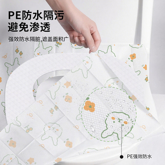 一次性马桶垫坐垫产妇旅行酒店全覆盖套加大加厚防水专用品坐便器