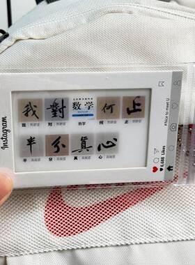 深情表白数学动态光栅卡高颜值