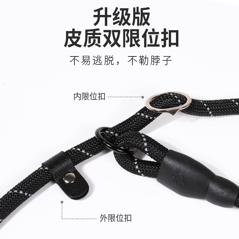 Universal twist car traction rope children's bicycle stroller rope tow lanyard scooter cute cartoon