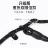 Universal twist car traction rope children's bicycle stroller rope tow lanyard scooter cute cartoon