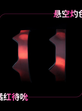 红黑温变小猫手环｜小众创意温感