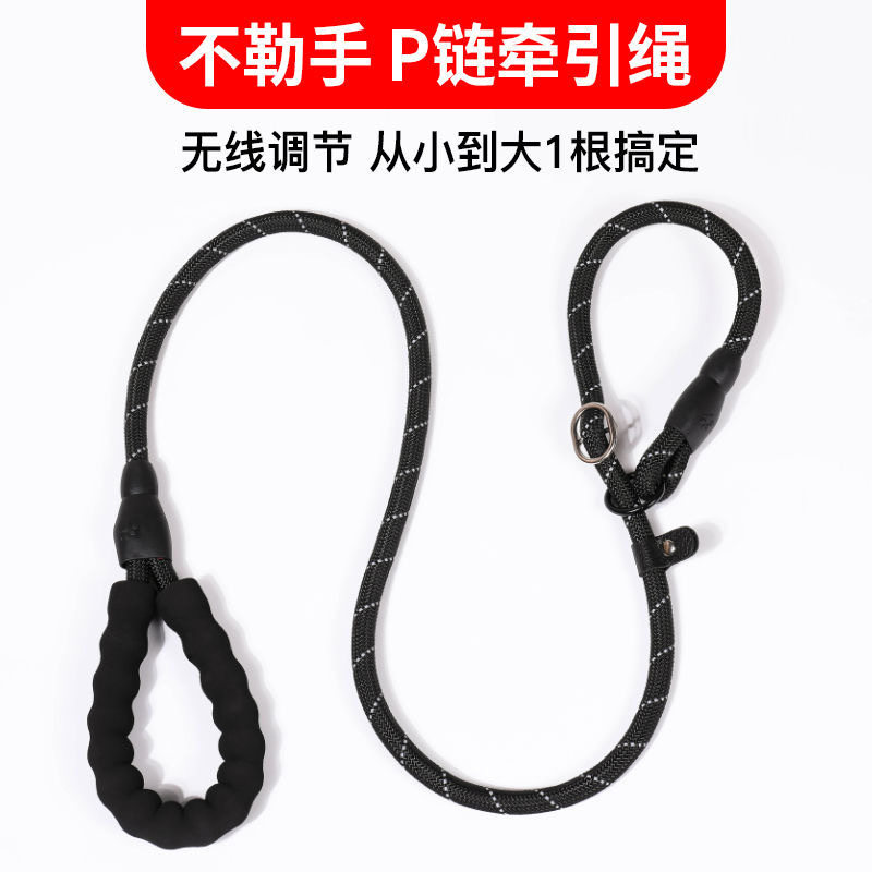 Universal twist car traction rope children's bicycle stroller rope tow lanyard scooter cute cartoon