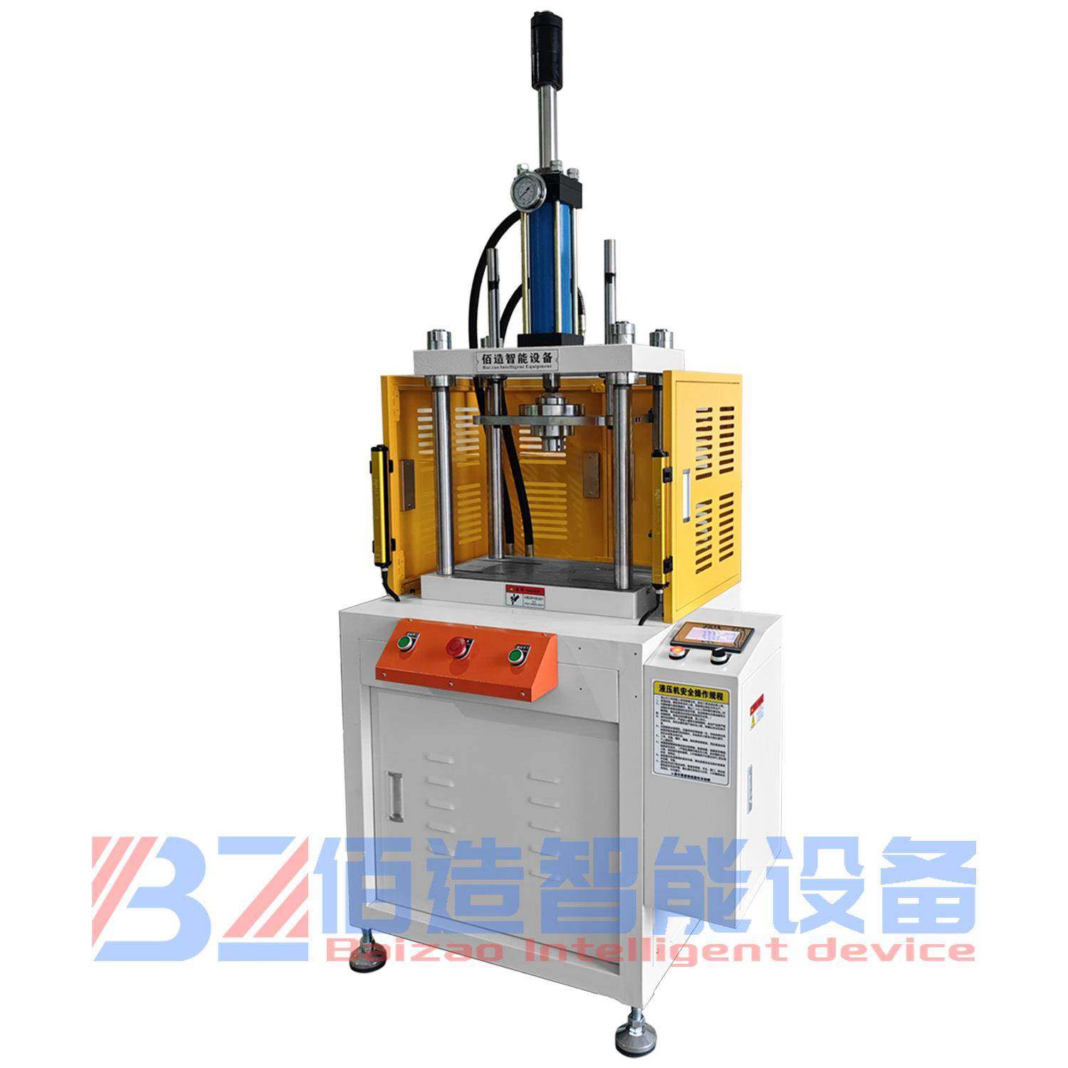 液压机源头厂家5吨四柱液压机10吨小型油压机精密压装四柱油压机,淘宝优惠券,粉丝福利购,淘宝优惠卷