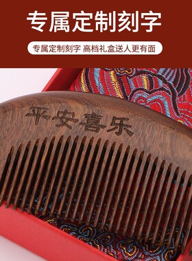 天然礼盒高级感套装送老师教师节