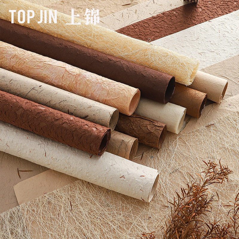 Shangjin European Amber Streamer Series Retro Wrapping Paper