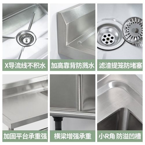 商用包邮不锈钢水槽带支架厨房单双水池洗碗洗菜洗手盆带平台食堂 - 图1