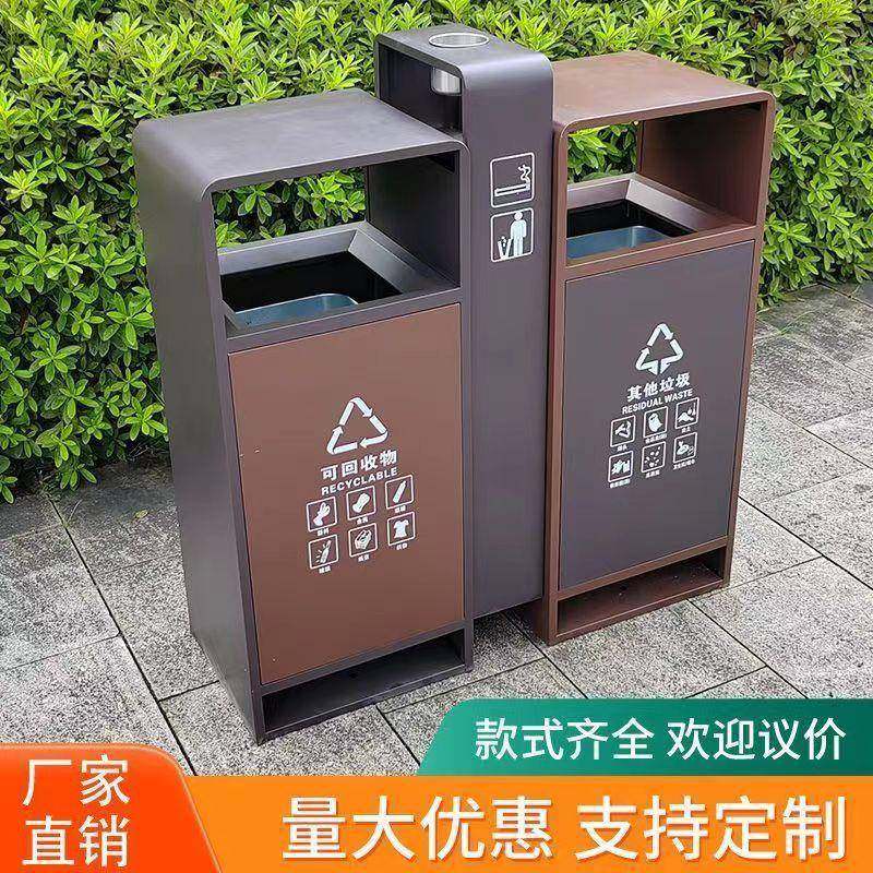 户外垃圾桶304201不锈钢分类果皮箱镀锌板小区公园垃圾箱,淘宝优惠券,粉丝福利购,淘宝优惠卷