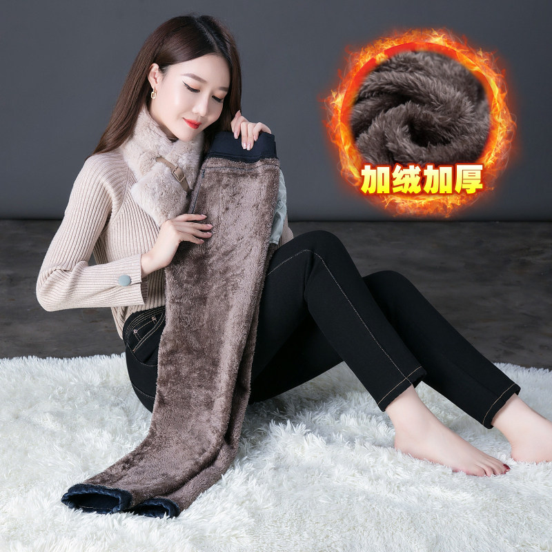 冬季加绒加厚小脚牛仔裤女2025新款靴裤高腰弹力修身显瘦大码长裤,淘宝优惠券,粉丝福利购,淘宝优惠卷