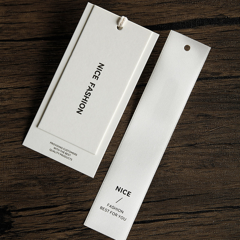 服装店高级轻奢吊牌定制织带加厚挂牌定做衣服商标LOGO设计订做,淘宝优惠券,粉丝福利购,淘宝优惠卷