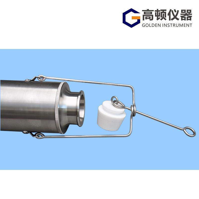 GLQ型GB/T11147S标准不锈钢70#液体沥青盛样器罐车配重采样瓶,淘宝优惠券,粉丝福利购,淘宝优惠卷