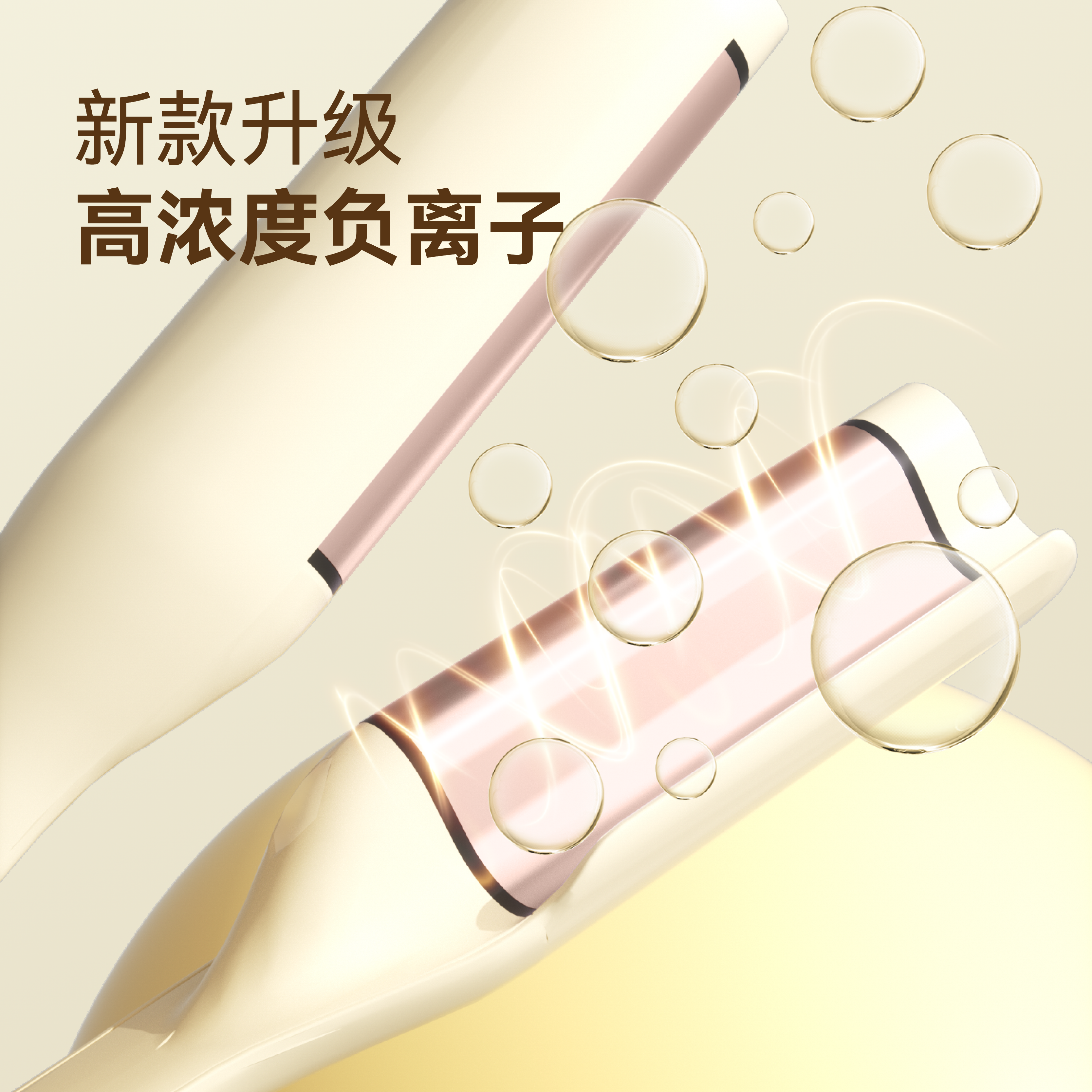 栀朴深U蛋蛋卷头卷发棒女夹板持久定型不易伤短发水波纹大卷神器