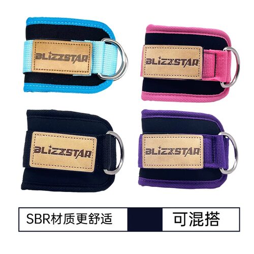 龙门架脚踝扣健身绳索后踢练臀绑带脚环女练腿力量训练拉力绳配件 - 图3