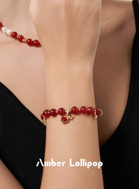 AmberLollipop红玛瑙宝石手链女