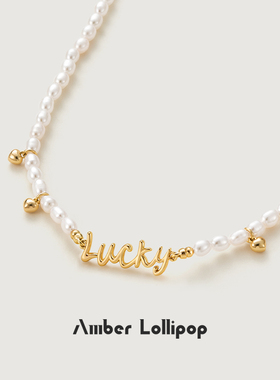 高级感轻奢小众淡水珍珠项链