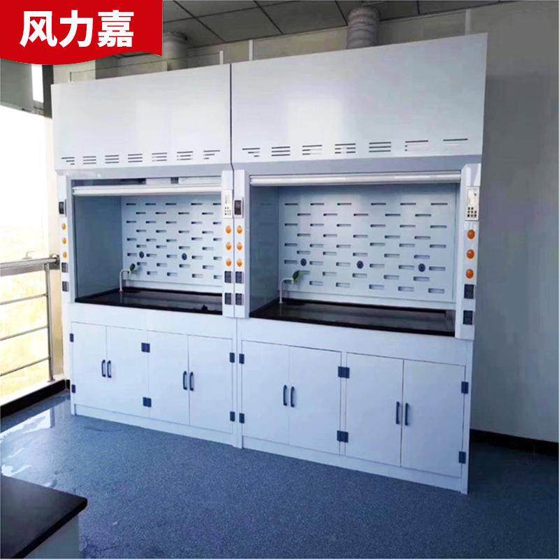 PP通风柜排风型通风橱化学物理桌上型通风柜学校实验室全钢工作台,淘宝优惠券,粉丝福利购,淘宝优惠卷