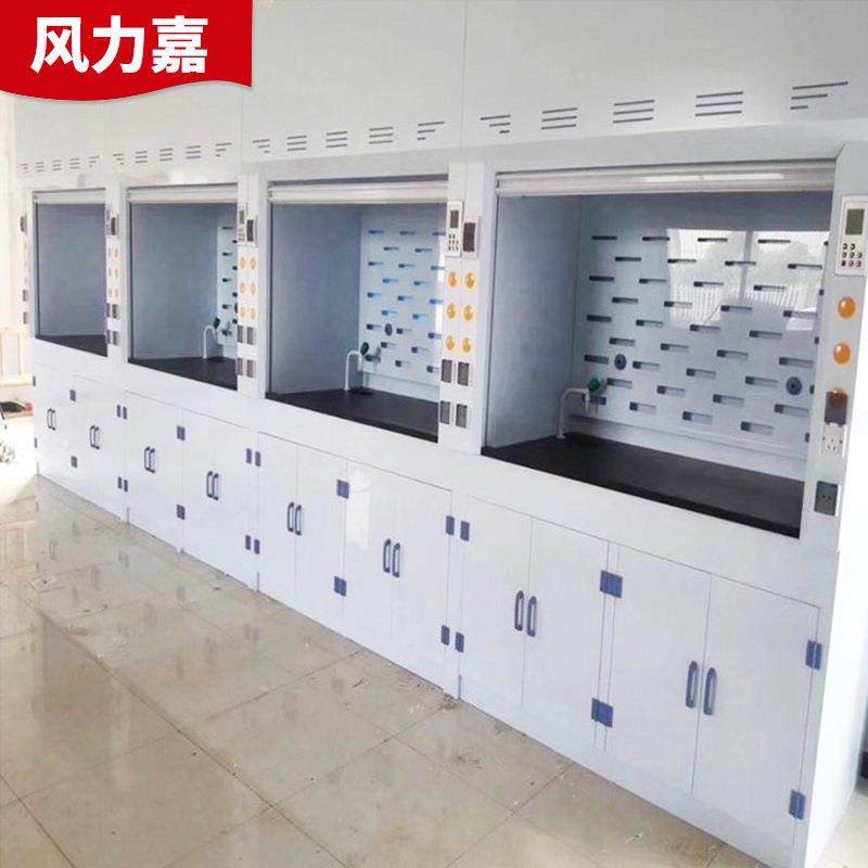 PP通风柜排风型通风橱化学物理桌上型通风柜学校实验室全钢工作台,淘宝优惠券,粉丝福利购,淘宝优惠卷