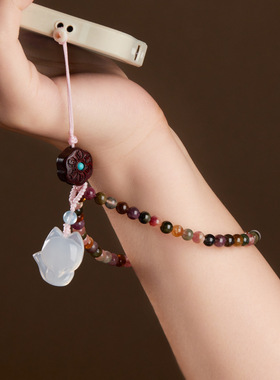 原创天然糖果色碧玺手机链挂手腕