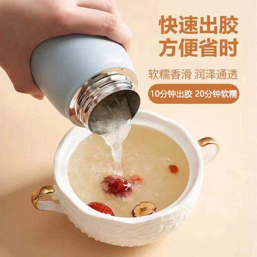 【云燕珥】有机本草银耳免洗古田干货白木耳银耳羹冲泡即食20分钟 - 图1