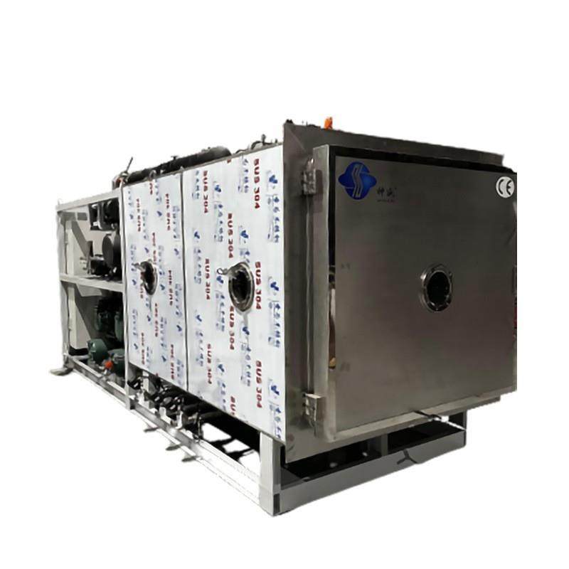 大型药品药剂低温真空冷冻干燥机中药材保健品化妆品商用冻干机,淘宝优惠券,粉丝福利购,淘宝优惠卷