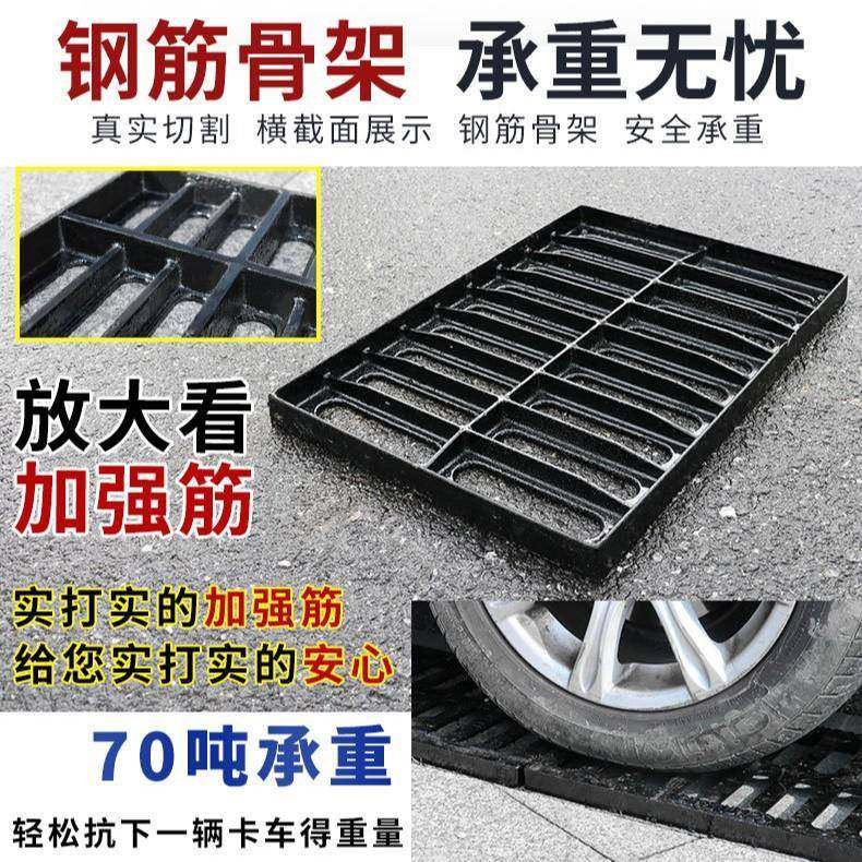 球墨铸铁雨水篦子重型排水沟地沟下水道盖板格栅水沟铸铁篦子,淘宝优惠券,粉丝福利购,淘宝优惠卷