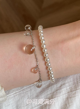 韩系冰透小圆珠白水晶手链清冷感