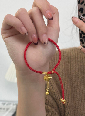 新中式红绳葫芦流苏手链新年转运