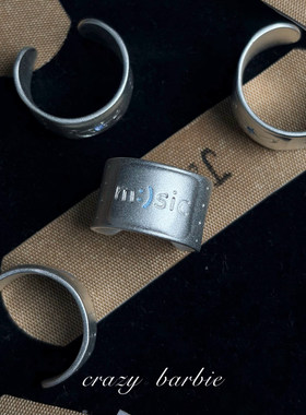 哑光银色星星音符开口戒指女时尚