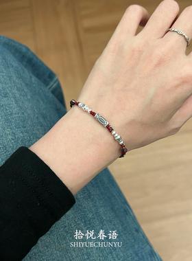 新中式复古锦鲤串珠红绳好运手链