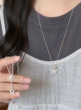 度假风海星项链海边小众简约百搭