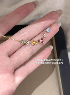 莫奈花园多巴胺彩色花朵手链温柔