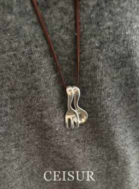 趣味银色银色刀叉麂皮项链ins风