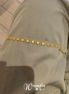 复古金色星星拼接手链女款高级感