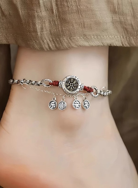 新中式平安喜乐铜钱脚链复古轻奢