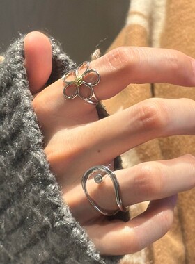 韩系简约镂空花朵戒指女轻奢精致