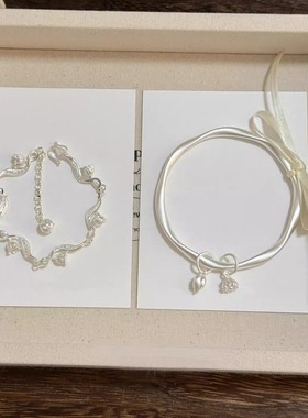 叠戴铃兰花吊坠手链精致高级感女