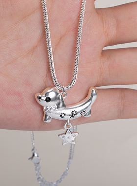 童趣可爱星星腊肠小狗项链设计感