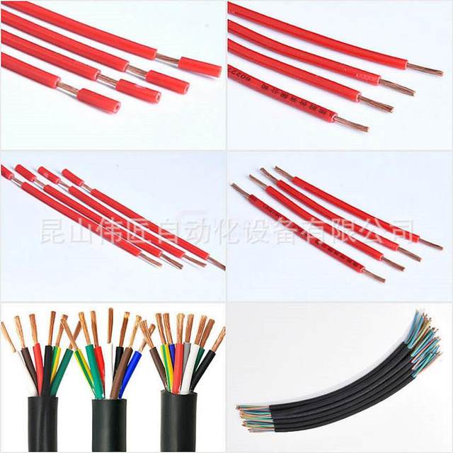 3F4F3FN4FN Multi-F core wire stripping machine data wire stripping machine sheath wire cable stripping wire twisting machine